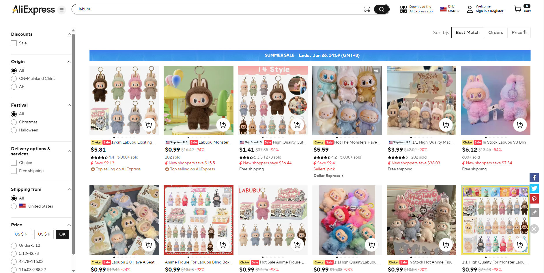 AliExpress screenshot